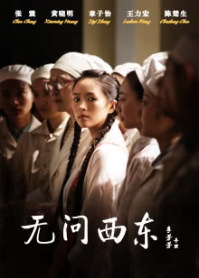 奥斯卡电影院